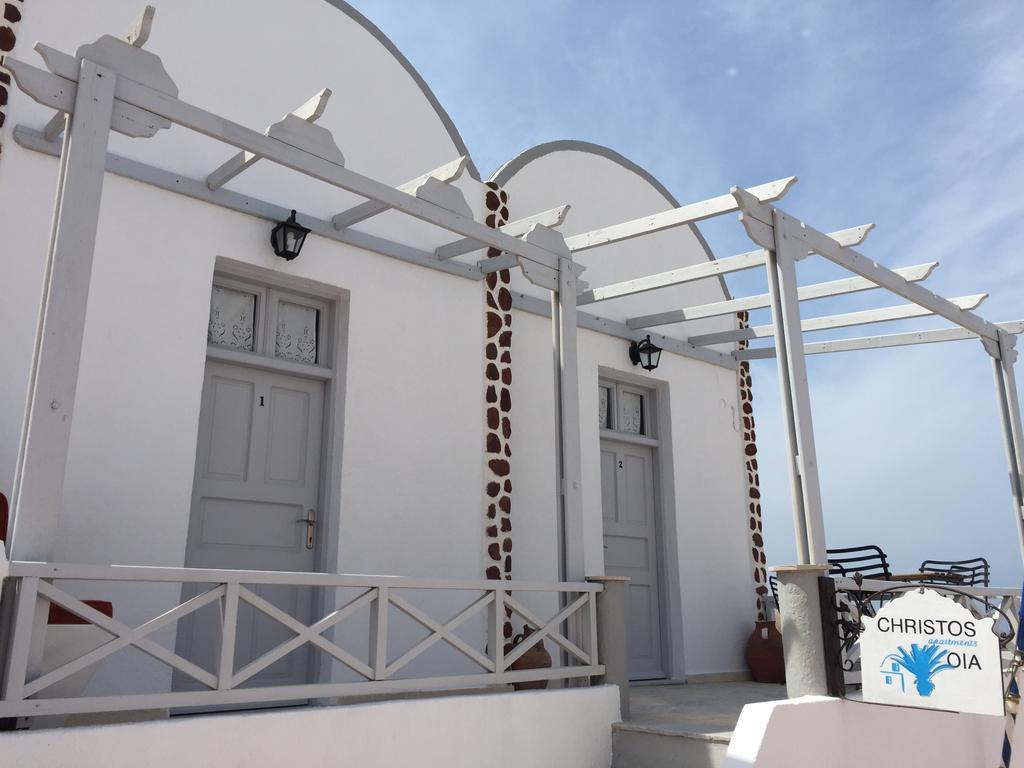 Christos Apartments Oia Екстер'єр фото